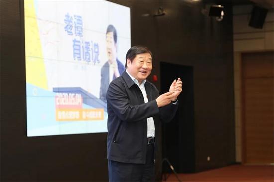 五四青年節，譚旭光勉勵員工：幸福是靠奮斗出來的