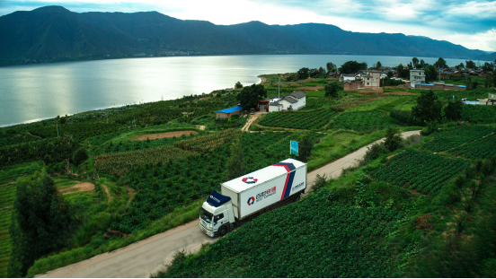 新聞稿：百世集團(tuán)發(fā)布企業(yè)社會(huì)責(zé)任報(bào)告  創(chuàng)造價(jià)值踐行責(zé)任2020050730.png