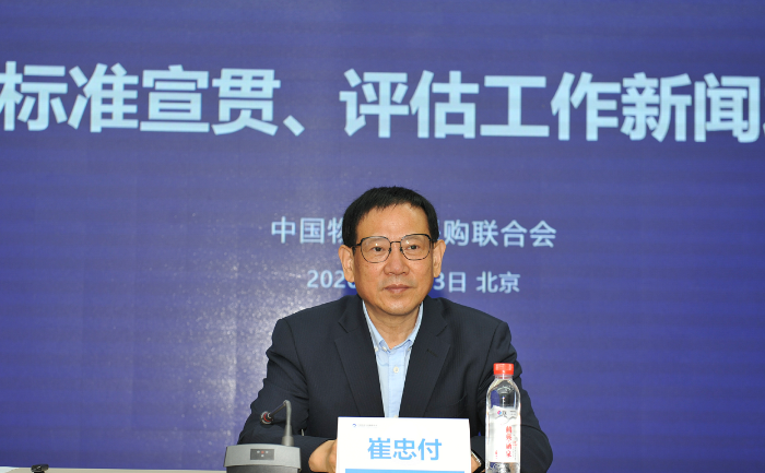 QQ截圖20200513163153