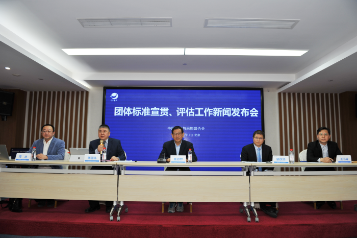 微信圖片_20200513180514