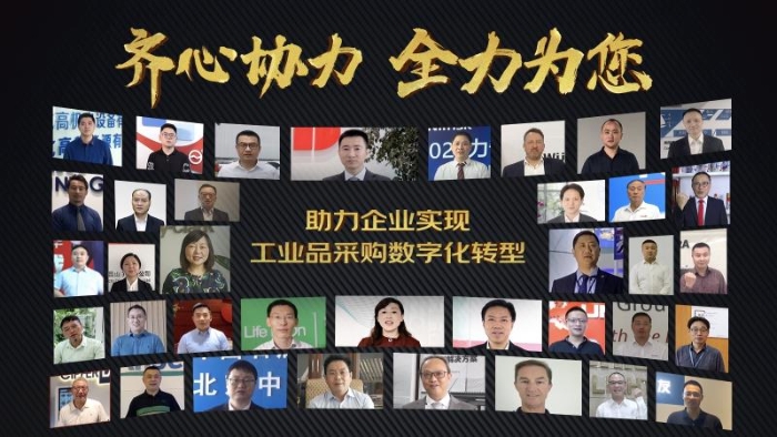 微信圖片_20200612142725