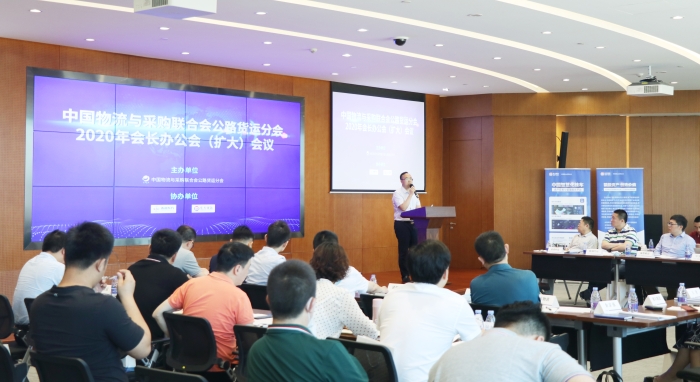 微信圖片_20200615164916