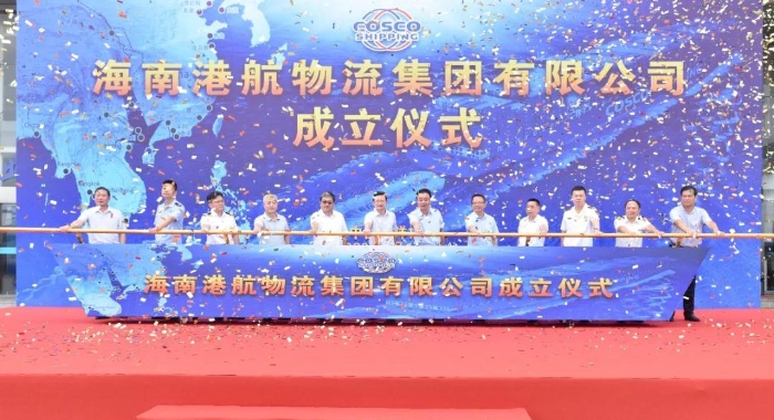 微信圖片_20200617135816