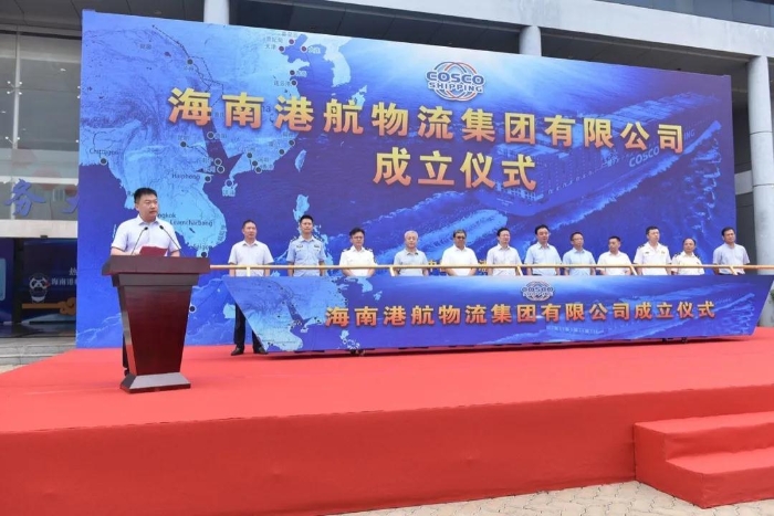 微信圖片_20200617135824