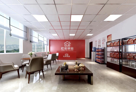 牽引車銷量稿件-風景這邊獨好    上汽紅巖憑什么在牽引車市場逆市上揚？20200619V21905.png