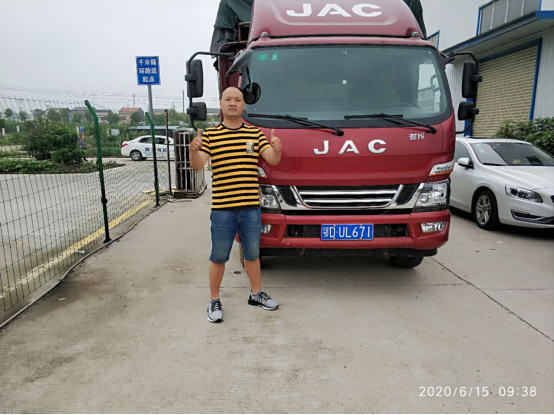 看卡哥運輸致富經(jīng)  來江淮輕卡最美卡哥第四季享精彩不停412.png