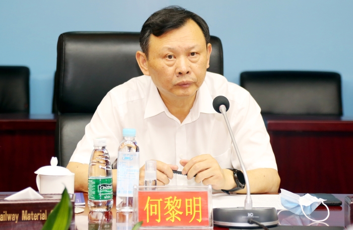 微信圖片_20200708160144