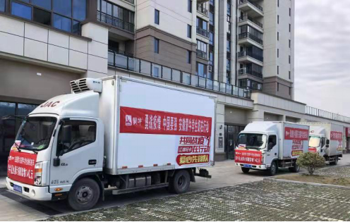 稿件:以用戶為本,江淮輕卡連續5個月跑贏大市v3894.png 稿件:以用戶為本,江淮輕卡連續5個月跑贏大市v3894.png