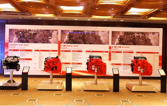 稿件:以用戶為本,江淮輕卡連續5個月跑贏大市v31104.png 稿件:以用戶為本,江淮輕卡連續5個月跑贏大市v31104.png