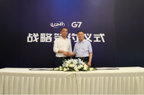 1594358640821315.png 微信圖片_20200710132344.png