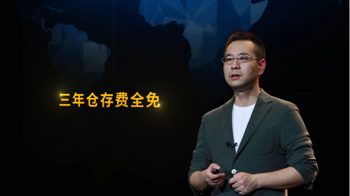 【0727】補(bǔ)貼100億！818蘇寧物流宣布三年倉儲費(fèi)全免(1)165