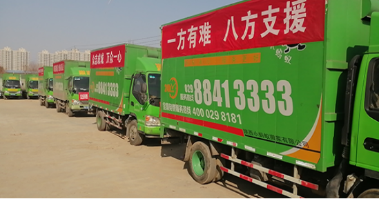 品質至上 用戶為核 江淮輕卡7月再創佳績944.png