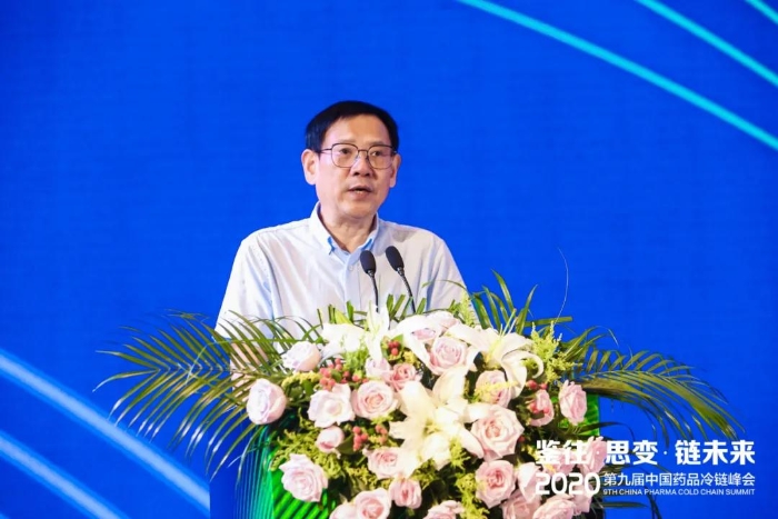 微信圖片_20200813133057