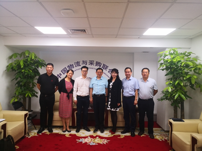 微信圖片_20200819095747