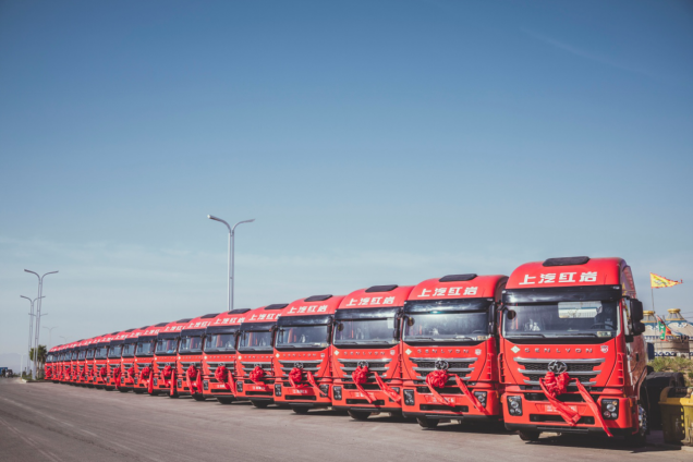 紅巖杰獅C6 LNG產(chǎn)品稿-20200817344.png