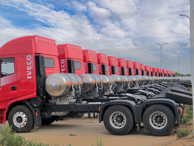 紅巖杰獅C6 LNG產(chǎn)品稿-20200817736.png