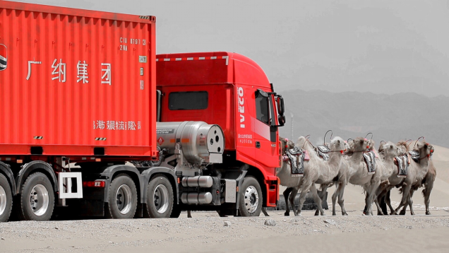 紅巖杰獅C6 LNG產(chǎn)品稿-202008171081.png