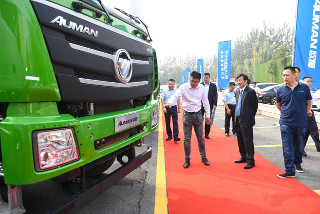 助力雄安新區建設 歐曼發布城建用車一體化解決方案 助力雄安新區建設 歐曼發布城建用車一體化解決方案