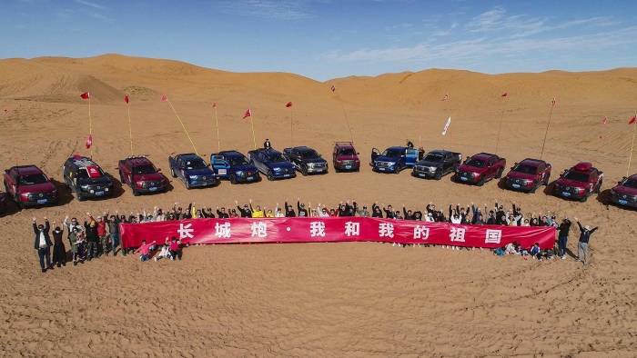 無兄弟，不越野！長城炮玩轉阿拉善英雄會