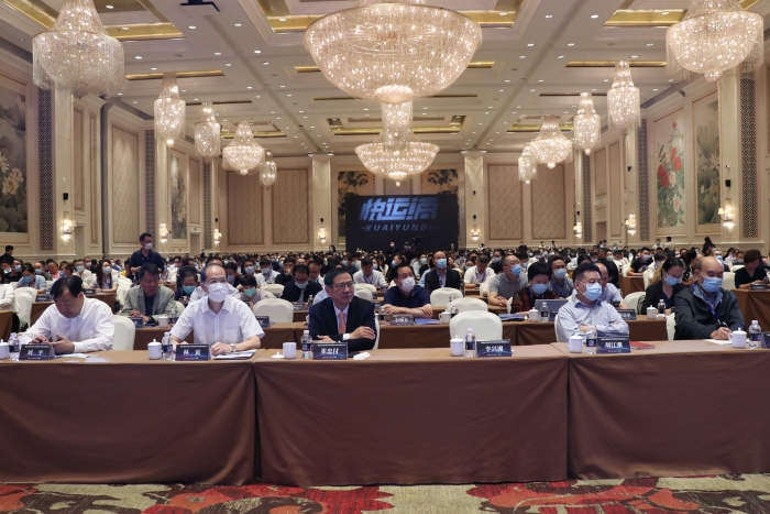 微信圖片_20201017102717