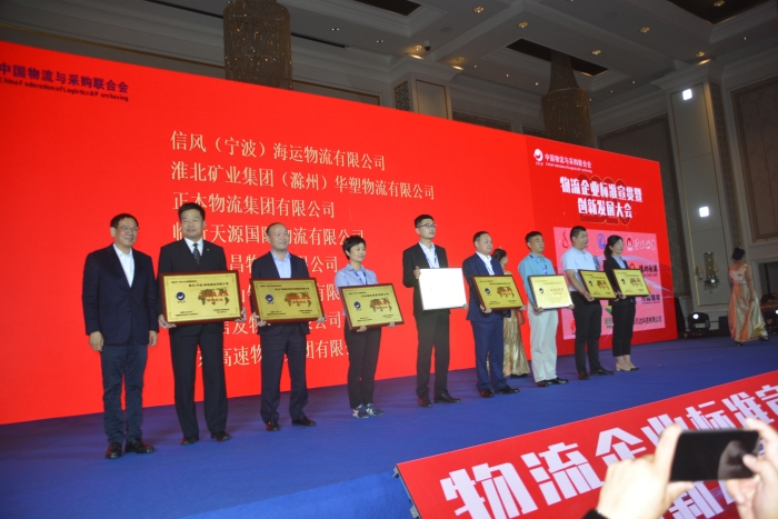 微信圖片_20201017102915