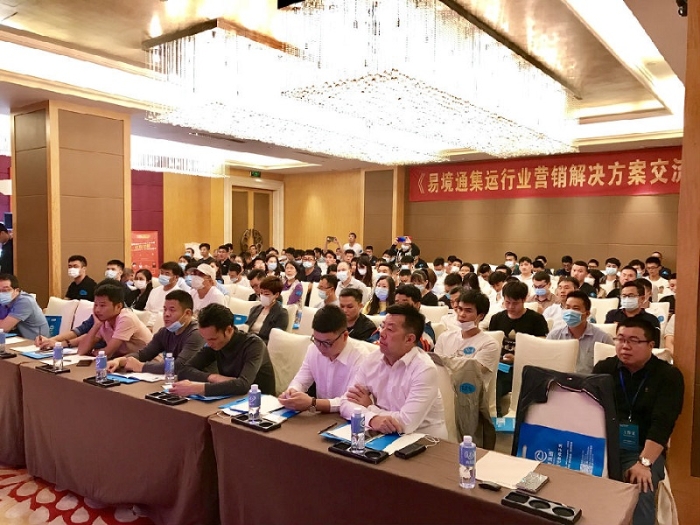 異方科技總經理張簫：好的物流設備工具，助企業如虎添翼！