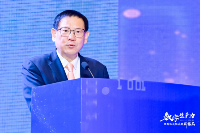 2020信息化大會(huì)新聞稿061130