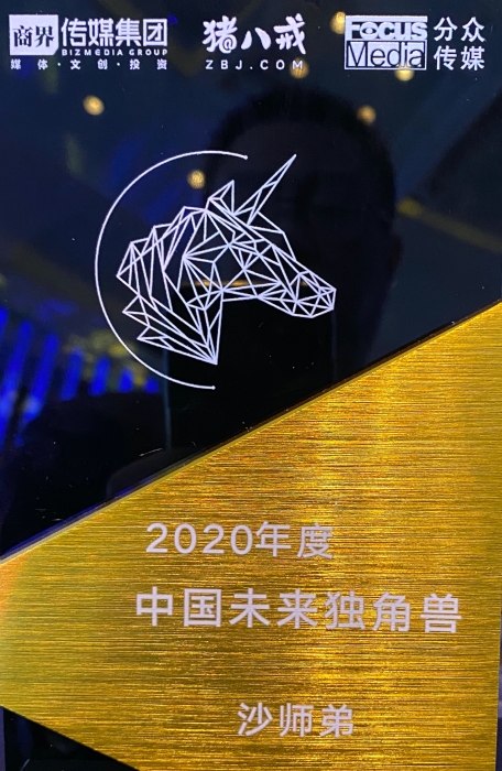 圖片包含 網站
描述已自動生成