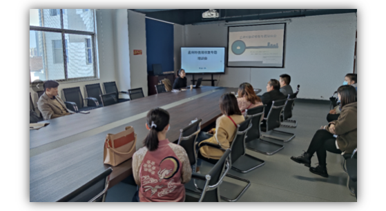 綠盾征信焦作服務機構受邀參加孟州市信用修復專題培訓會