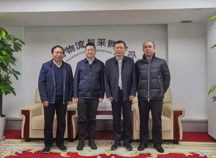 微信圖片_20201210182210 微信圖片_20201210182210