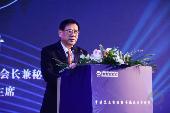 微信圖片_20201218102138