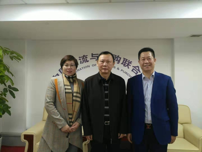 微信圖片_20201228155126 微信圖片_20201228155126