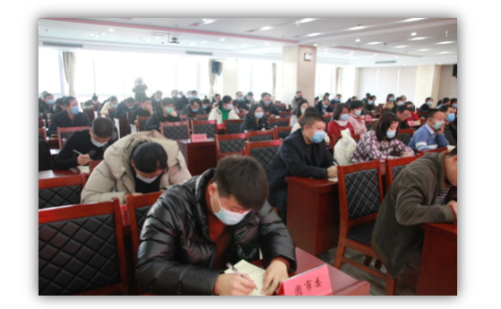 綠盾征信受邀參加遷安市社會(huì)信用體系建設(shè)推進(jìn)會(huì)