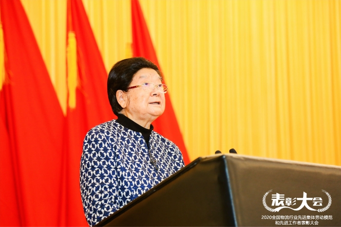 微信圖片_20201229155157 微信圖片_20201229155157