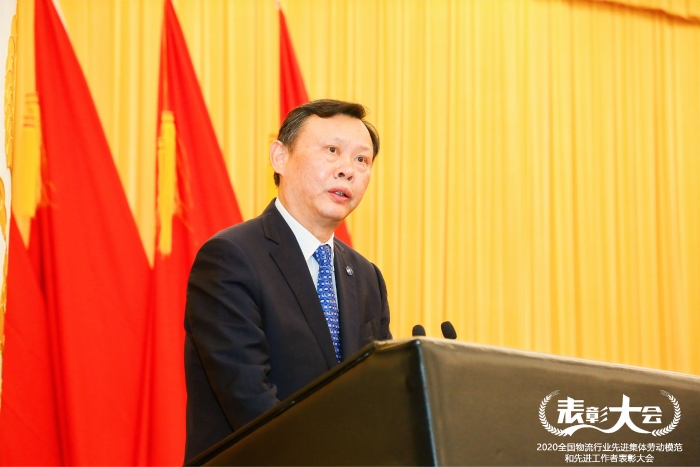 微信圖片_20201229155154