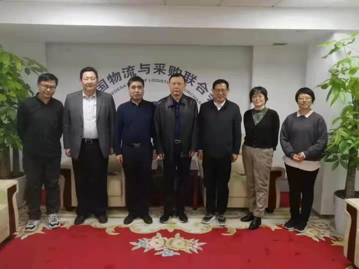 微信圖片_20210107103003 微信圖片_20210107103003