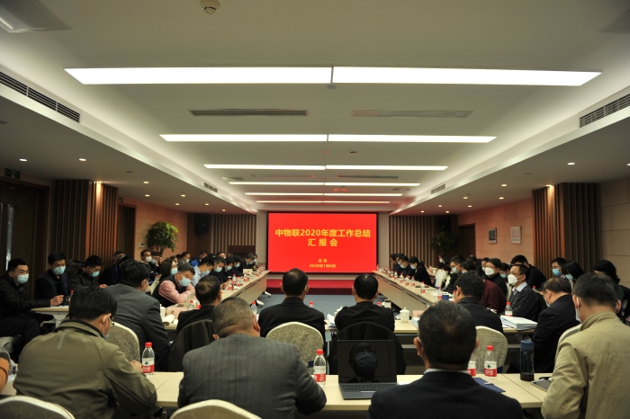 微信圖片_20210107162557