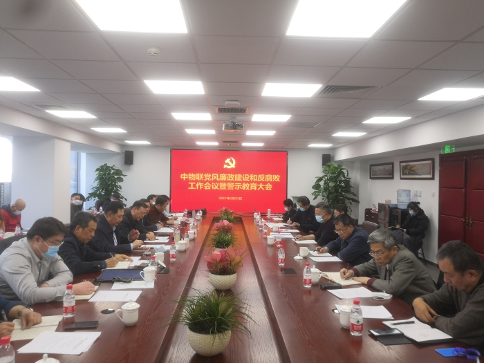 4aa4f5a8997e3e327383469ec730bc5 4aa4f5a8997e3e327383469ec730bc5