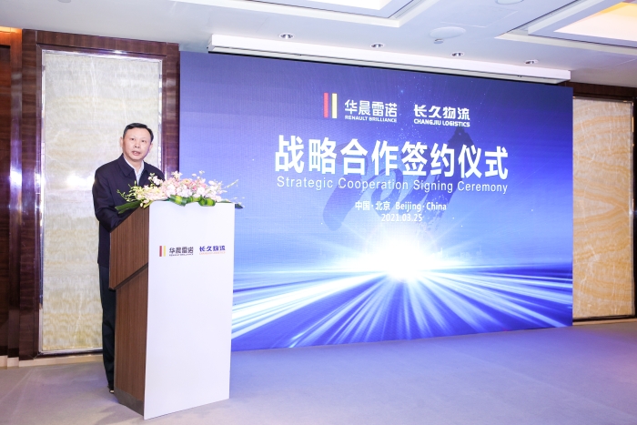 微信圖片_20210326164353