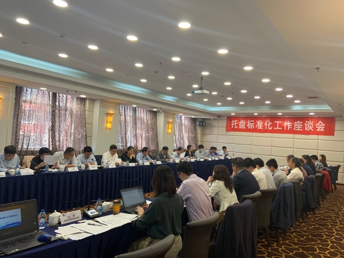 微信圖片_20210421093524