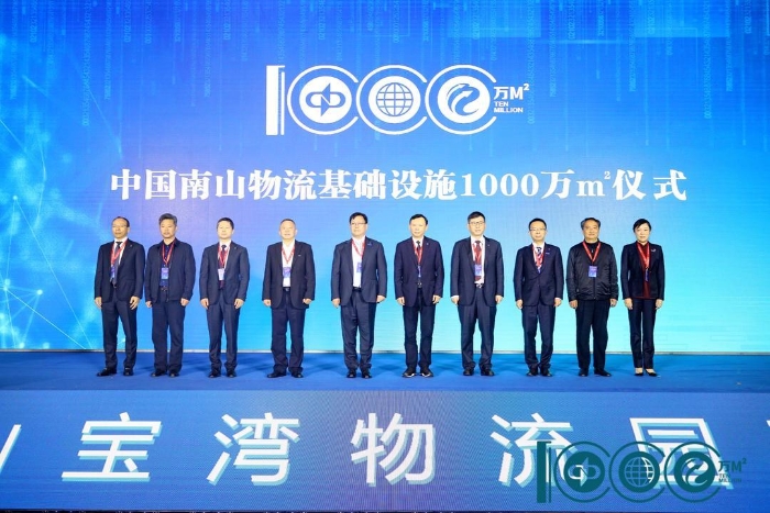 微信圖片_20210423151104