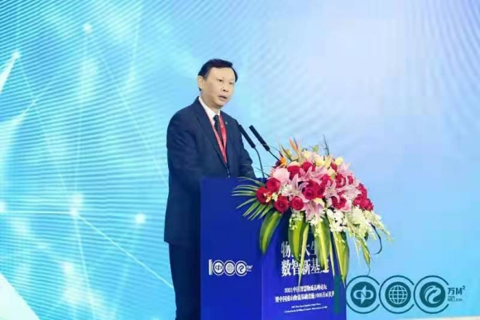 微信圖片_20210423151109