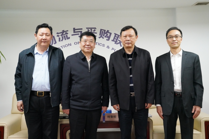 微信圖片_20210427164038 微信圖片_20210427164038