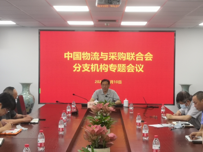 微信圖片_20210610144739