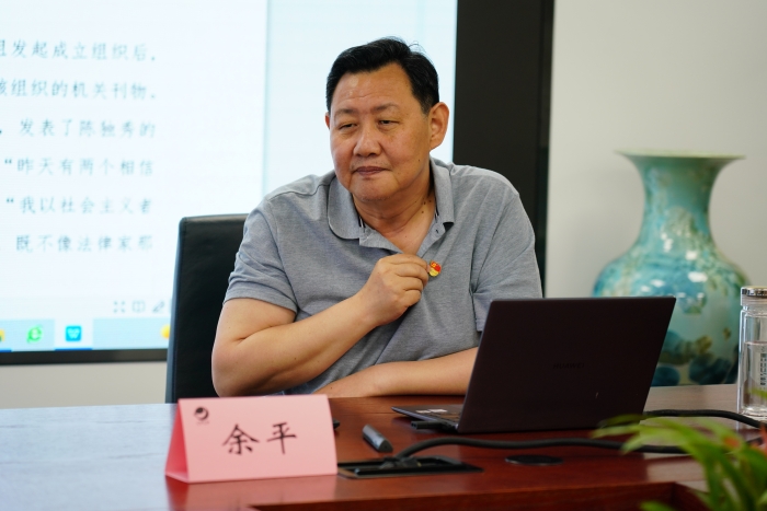 微信圖片_20210622103816