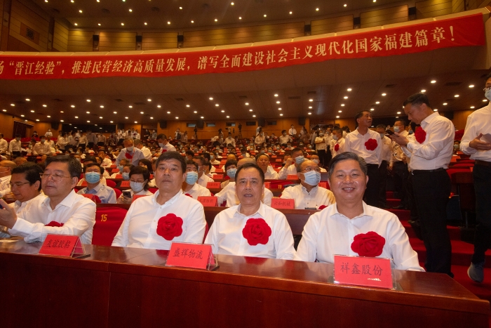 微信圖片_20210623102408