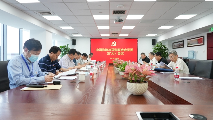 微信圖片_20210703153807 微信圖片_20210703153807