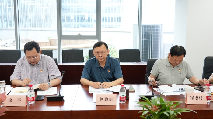 微信圖片_20210703153819 微信圖片_20210703153819