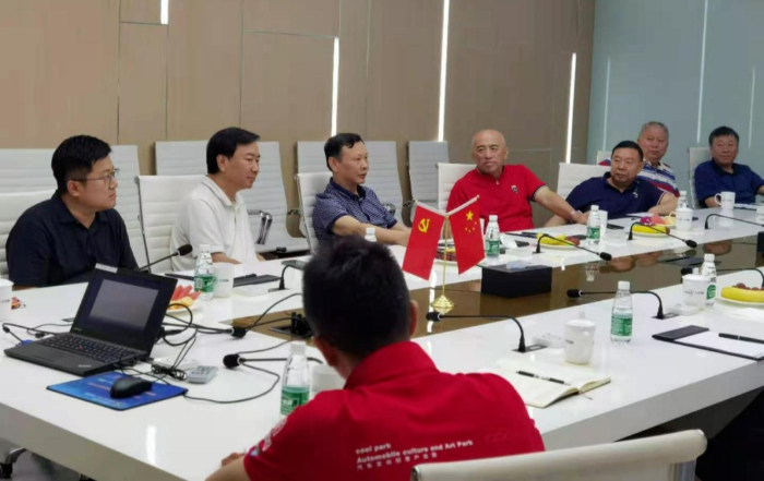 微信圖片_20210713094430