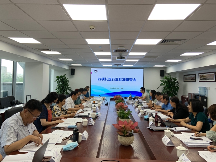 74614c72eeb0bc7c7a22f541b2927c4